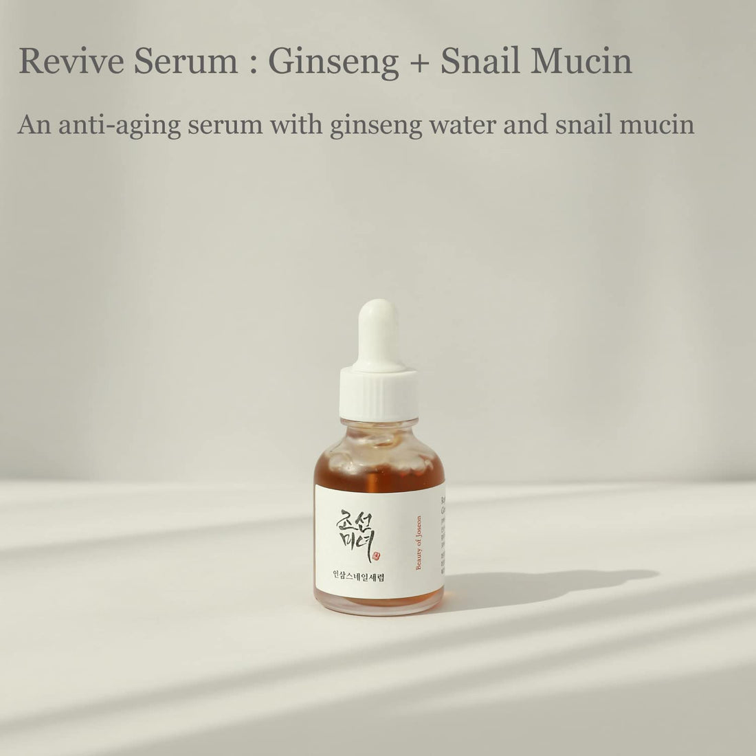 | Repair Serum: Ginseng + Snail Mucin | 30Ml (1 Fl.Oz.) | Korean Skin Care | for All Skin Types.