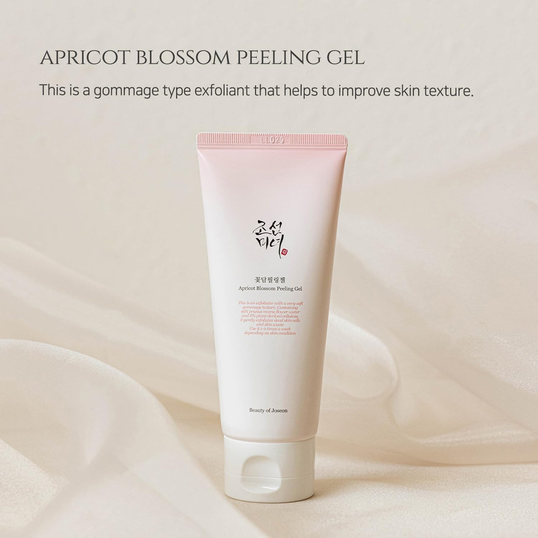 Apricot Blossom Peeling Gel (100Ml, 3.38 Fl.Oz)