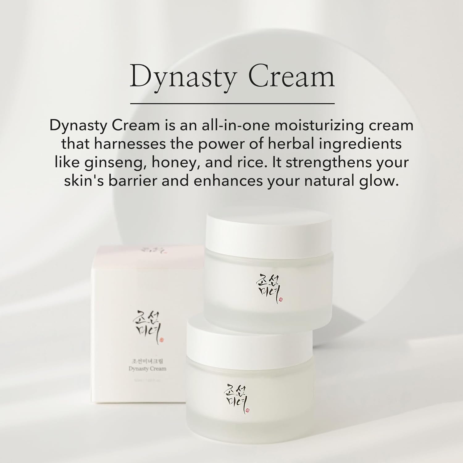 Dynasty Cream, 50Ml, 1.69Fl.Oz.