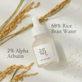 Glow Deep Serum Rice + Alpha-Arbutin