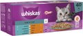 Tasty Duo 1+ Surf and Turf in Jelly 40 X 85 G Pouches, Adult Cat Food